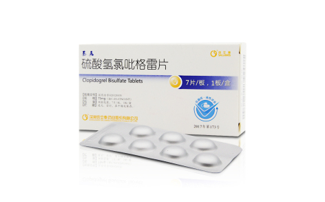 硫酸氢氯吡格雷片(泰嘉)主图 硫酸氢氯吡格雷片(泰嘉)主图