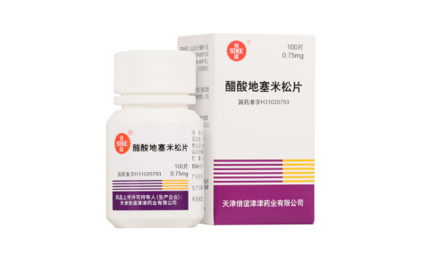 醋酸地塞米松片(信谊)主图