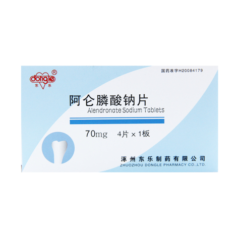 阿仑膦酸钠片(东乐)包装侧面图2