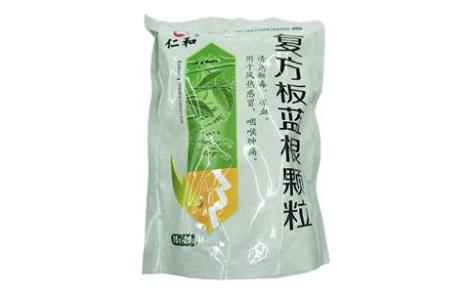 复方板蓝根颗粒(日田)主图 复方板蓝根颗粒(日田)主图