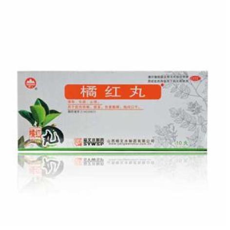 橘红丸(杨文水)包装主图 橘红丸(杨文水)包装主图