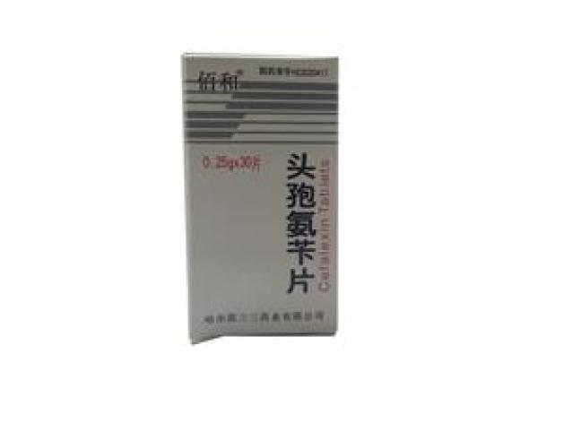 头孢氨苄片()包装主图