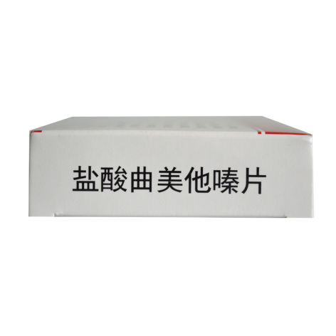 盐酸曲美他嗪片(东乐)包装侧面图3