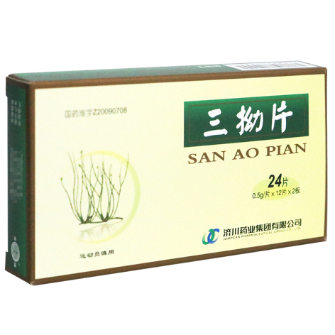 三拗片(寿)包装主图 三拗片(寿)包装主图