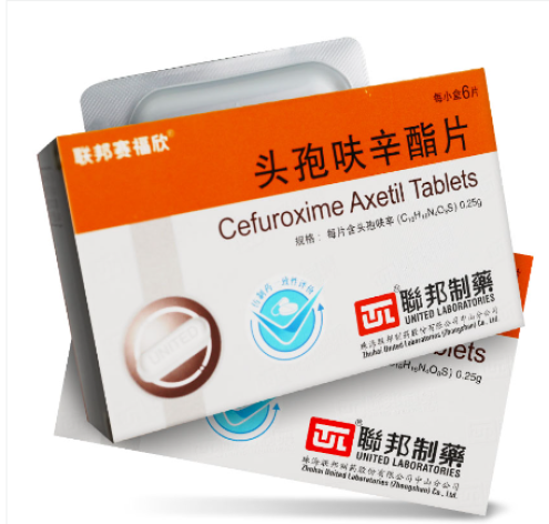 头孢呋辛酯片(联邦赛福欣)包装主图 头孢呋辛酯片(联邦赛福欣)包装主图