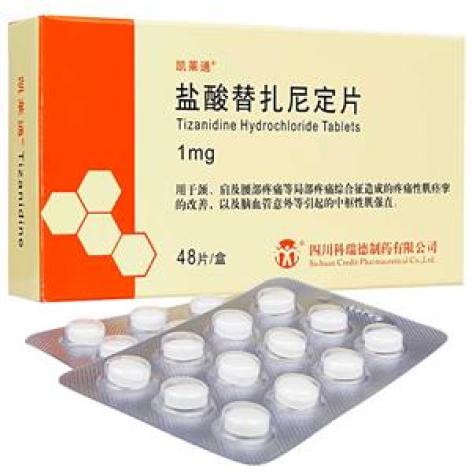 盐酸替扎尼定片(凯莱通)包装主图 盐酸替扎尼定片(凯莱通)包装主图