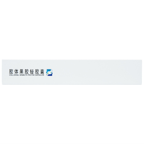 胶体果胶铋胶囊(仁康)包装侧面图4 胶体果胶铋胶囊(仁康)包装侧面图4