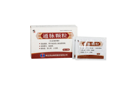 通脉颗粒(修正)主图 通脉颗粒(修正)主图