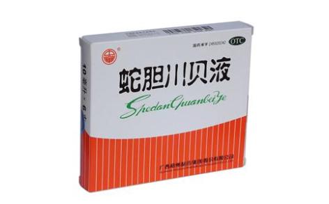 蛇胆川贝液(中华)主图 蛇胆川贝液(中华)主图