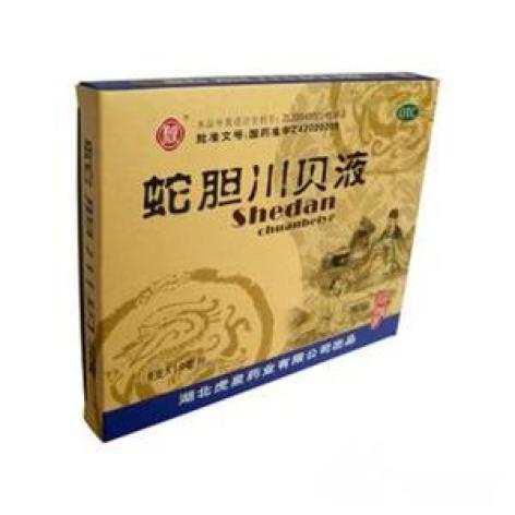 蛇胆川贝液()包装主图 蛇胆川贝液()包装主图