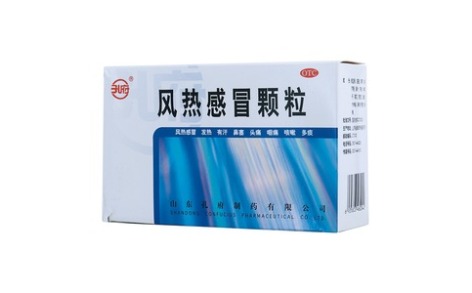 风热感冒颗粒(孔府)主图