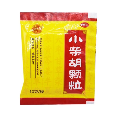 小柴胡颗粒(张恒春)包装侧面图2