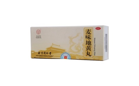 麦味地黄丸(同仁堂)主图 麦味地黄丸(同仁堂)主图