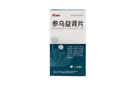 参乌益肾片(康缘)主图 参乌益肾片(康缘)主图