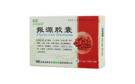 振源胶囊(益盛振源)主图 振源胶囊(益盛振源)主图