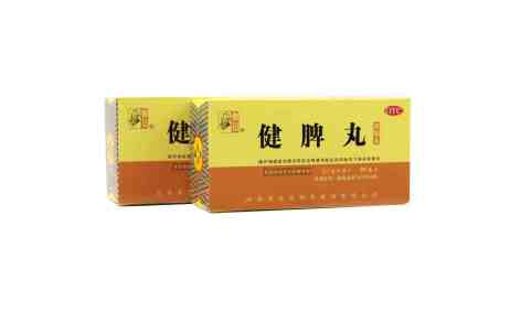 健脾丸(仲景)主图 健脾丸(仲景)主图