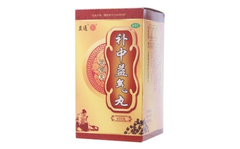 补中益气丸(显通)主图 补中益气丸(显通)主图