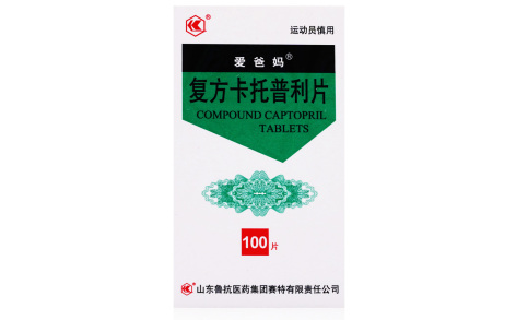 复方卡托普利片(爱爸妈)主图 复方卡托普利片(爱爸妈)主图