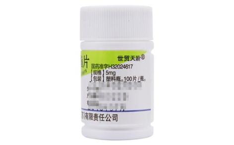 硝酸异山梨酯片(方强)主图 硝酸异山梨酯片(方强)主图