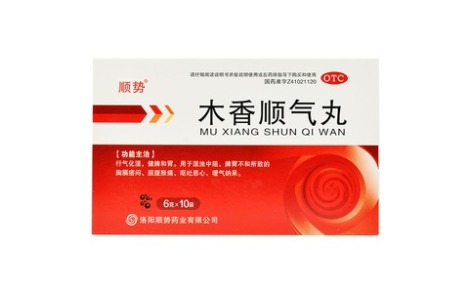 木香顺气丸(顺势)主图 木香顺气丸(顺势)主图