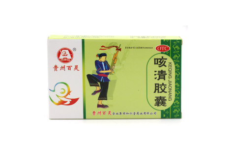 咳清胶囊(百灵鸟)主图 咳清胶囊(百灵鸟)主图