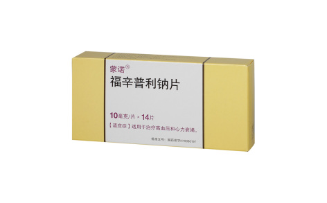 福辛普利钠片(蒙诺)主图 福辛普利钠片(蒙诺)主图