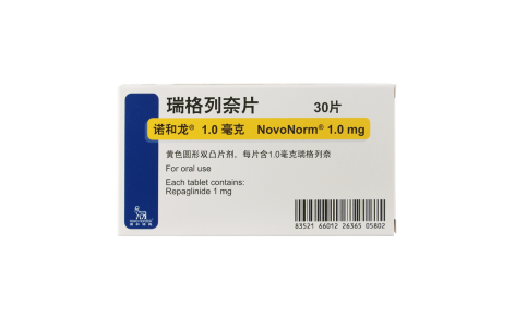 瑞格列奈片(诺和龙)主图 瑞格列奈片(诺和龙)主图