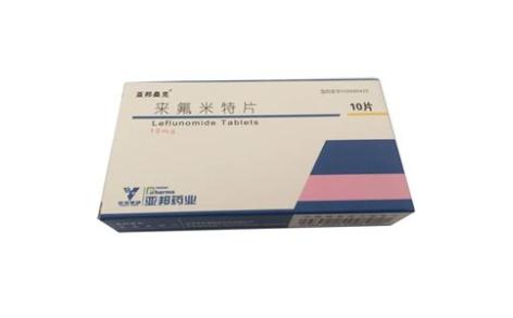 来氟米特片(亚邦桑克)主图 来氟米特片(亚邦桑克)主图