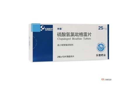 硫酸氢氯吡格雷片(帅泰)主图 硫酸氢氯吡格雷片(帅泰)主图