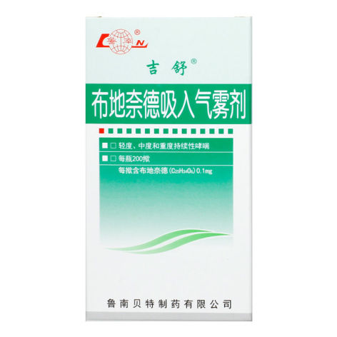 布地奈德吸入气雾剂(吉舒)包装侧面图2 布地奈德吸入气雾剂(吉舒)包装侧面图2
