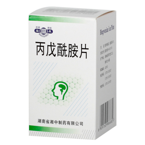 丙戊酰胺片(宝庆)包装侧面图2 丙戊酰胺片(宝庆)包装侧面图2