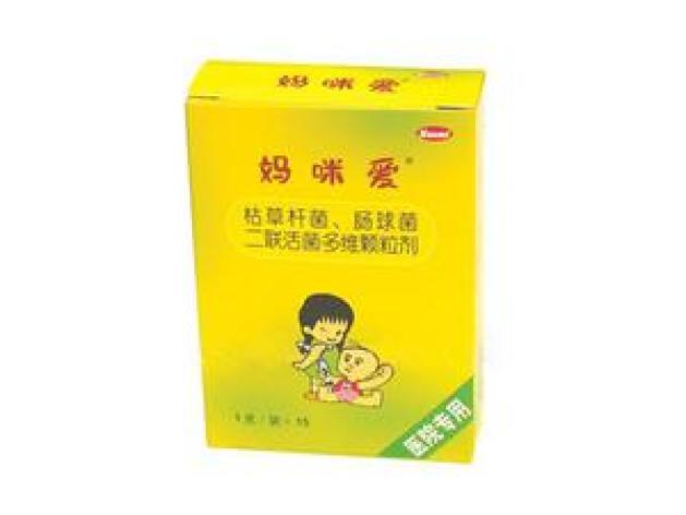 枯草杆菌二联活菌颗粒(妈咪爱)包装主图 枯草杆菌二联活菌颗粒(妈咪爱)包装主图