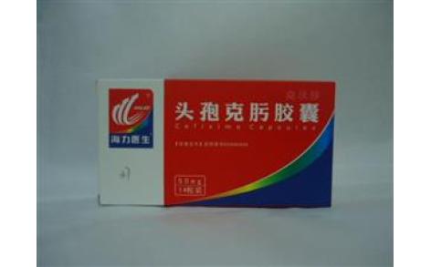 头孢克肟胶囊(克沃莎)主图 头孢克肟胶囊(克沃莎)主图