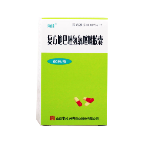 复方地巴唑氢氯噻嗪胶囊(海佳)包装主图 复方地巴唑氢氯噻嗪胶囊(海佳)包装主图
