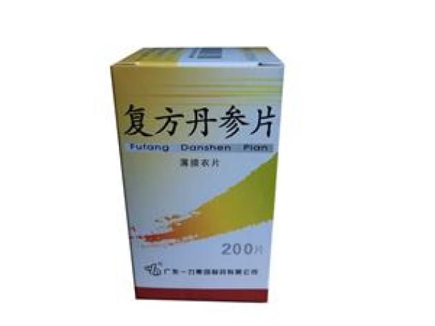 复方丹参片(一力)包装主图 复方丹参片(一力)包装主图