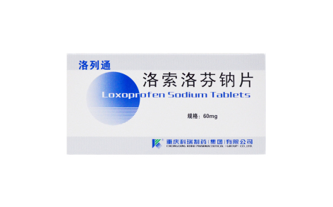 洛索洛芬钠片(洛列通)主图 洛索洛芬钠片(洛列通)主图