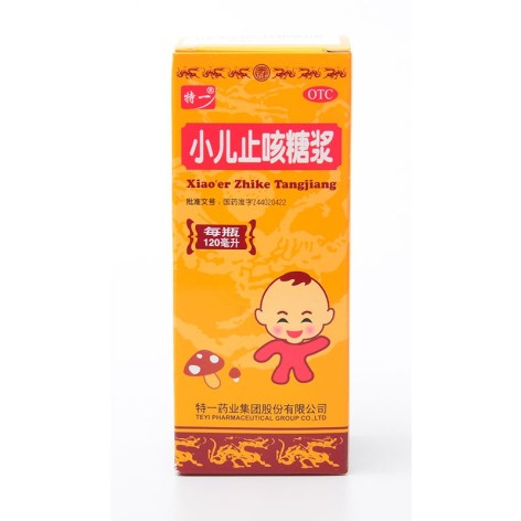 小儿止咳糖浆(特一)包装主图 小儿止咳糖浆(特一)包装主图