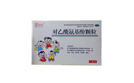 对乙酰氨基酚颗粒()主图 对乙酰氨基酚颗粒()主图