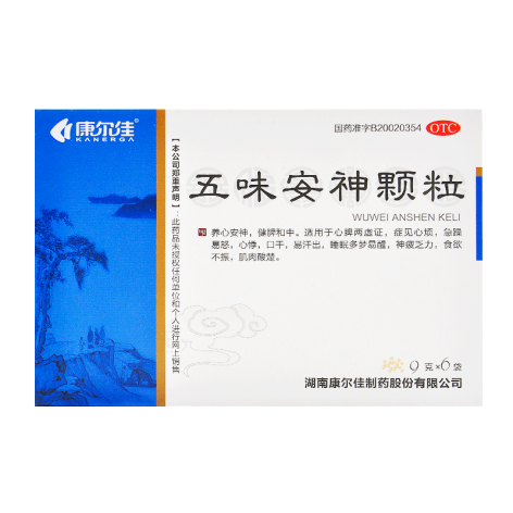 五味安神颗粒(康尔佳)包装主图 五味安神颗粒(康尔佳)包装主图