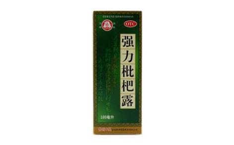 强力枇杷露(贵州百灵)主图 强力枇杷露(贵州百灵)主图