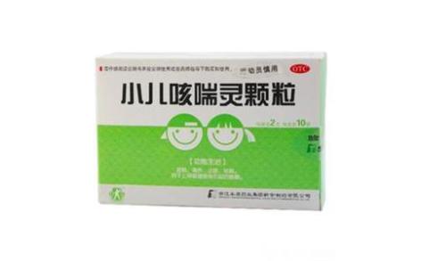 小儿咳喘灵颗粒(品信)主图 小儿咳喘灵颗粒(品信)主图