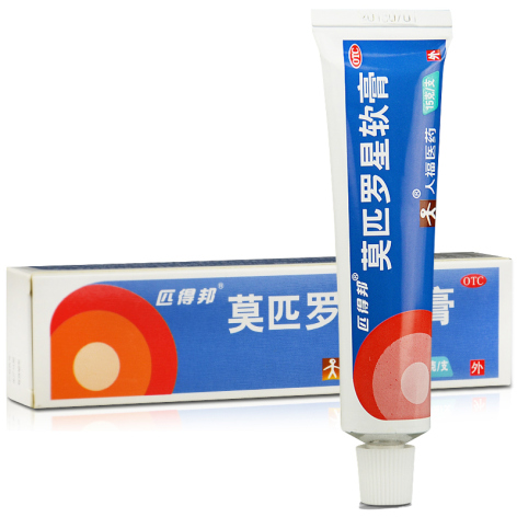 莫匹罗星软膏(匹得邦)包装主图 莫匹罗星软膏(匹得邦)包装主图