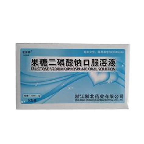 果糖二磷酸钠口服溶液(爱富蒂)包装主图 果糖二磷酸钠口服溶液(爱富蒂)包装主图