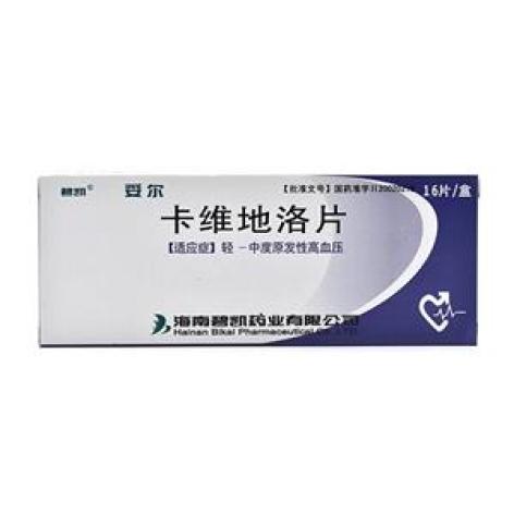 卡维地洛片(妥尔)包装主图 卡维地洛片(妥尔)包装主图