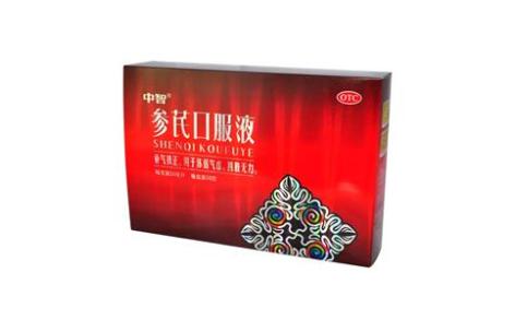 参芪口服液(中智)主图 参芪口服液(中智)主图