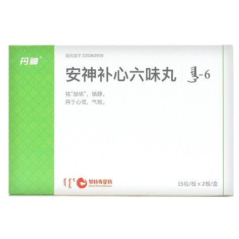 安神补心六味丸(丹神)包装主图 安神补心六味丸(丹神)包装主图