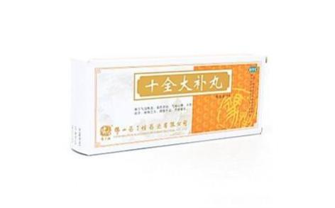 十全大补丸(冯了性)主图 十全大补丸(冯了性)主图