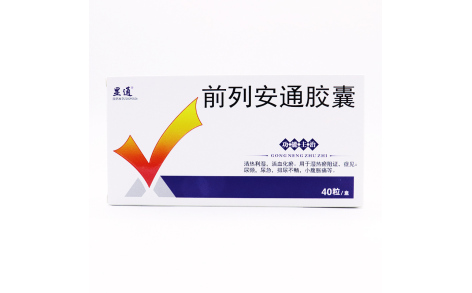 前列安通胶囊(济仁)主图 前列安通胶囊(济仁)主图