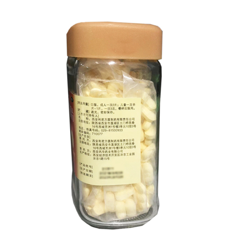 二维葡磷钙咀嚼片(利君)包装侧面图2 二维葡磷钙咀嚼片(利君)包装侧面图2