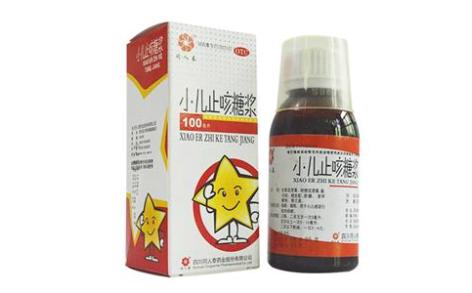小儿止咳糖浆(同人泰)主图 小儿止咳糖浆(同人泰)主图